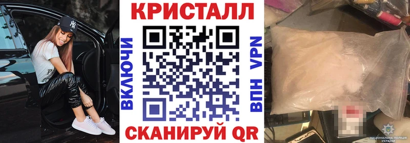Amphetamine Premium  нарко площадка как зайти  Зеленокумск 