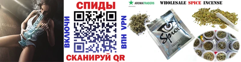 Бутират BDO 33% Зеленокумск