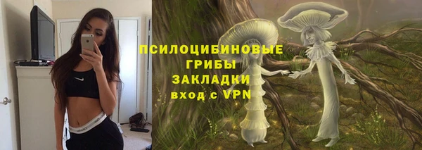кокаин колумбия Абаза