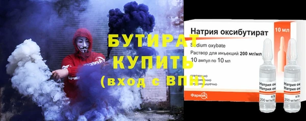 кокаин колумбия Абаза