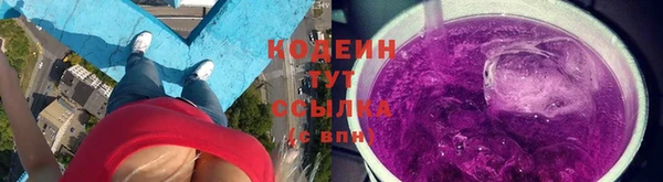 кокаин колумбия Абаза