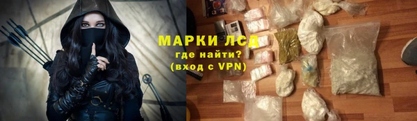 кокаин колумбия Абаза