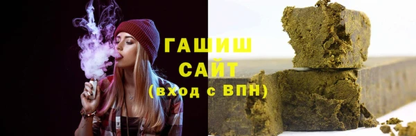 кокаин колумбия Абаза