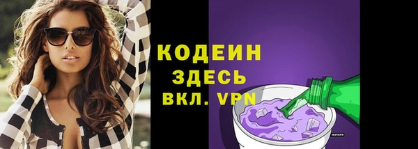 кокаин колумбия Абаза