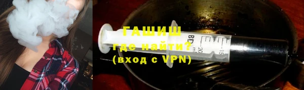 кокаин колумбия Абаза