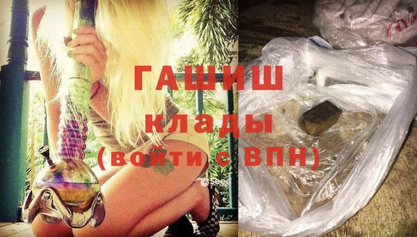 амф Абинск