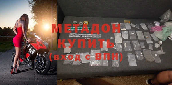 амф Абинск
