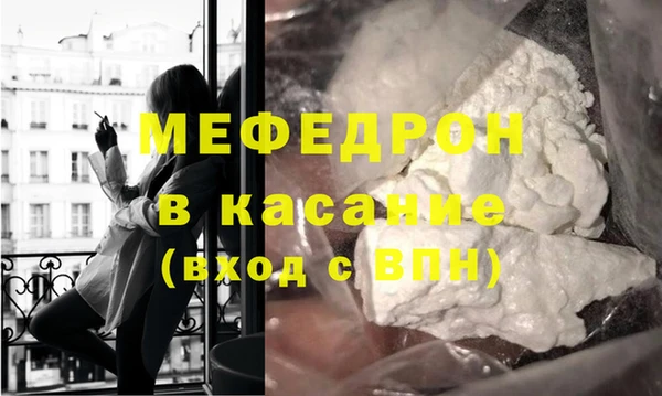 кокаин колумбия Абаза