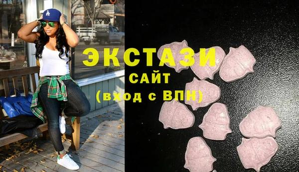 кокаин колумбия Абаза