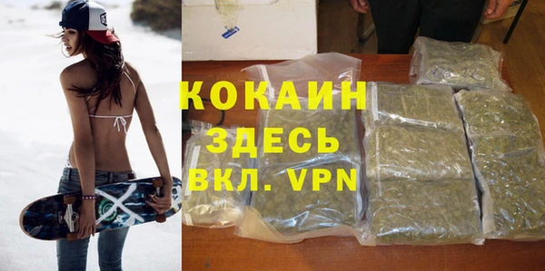 амф Абинск