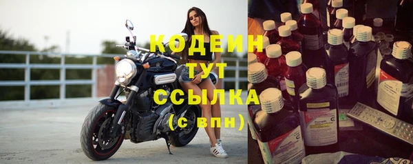 кокаин колумбия Абаза