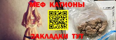 гашик Малгобек