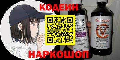 кокс Мариинск