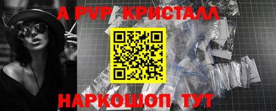 СК Малоярославец