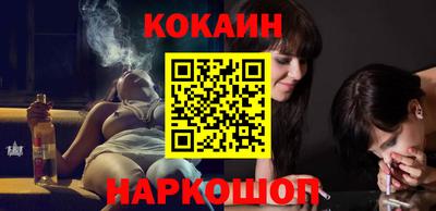 гашик Малгобек