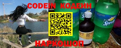 кокс Мариинск