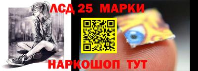 гашик Малгобек