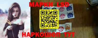 кокаин колумбия Трёхгорный