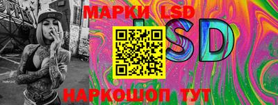 кокс Мариинск