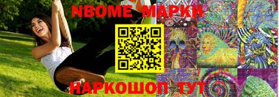 СК Малоярославец