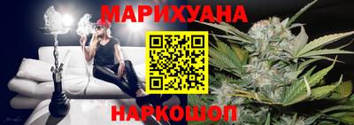 СК Малоярославец