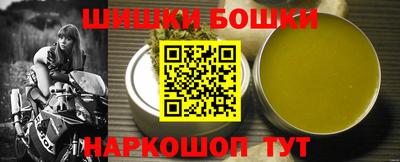 кокс Мариинск