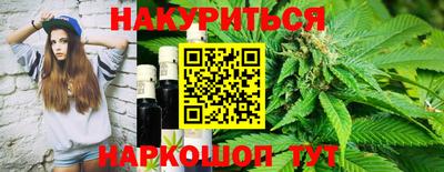 кокс Мариинск