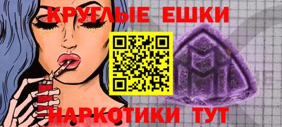 СК Малоярославец
