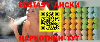 гашик Малгобек