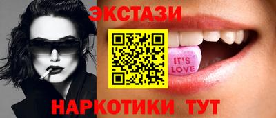 гашик Малгобек