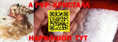 кокс Мариинск