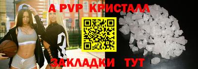 СК Малоярославец