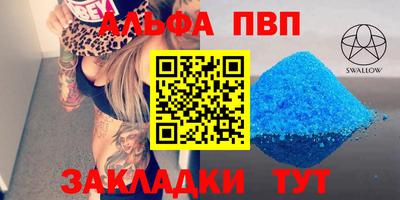 кокс Мариинск