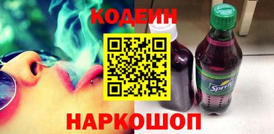 СК Малоярославец