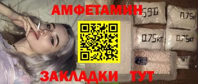 кокс Мариинск