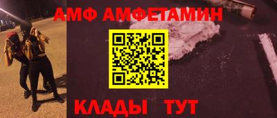 гашик Малгобек