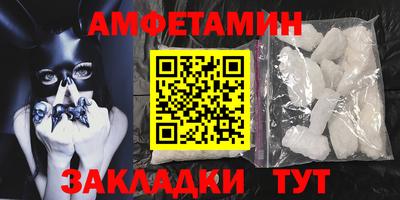 СК Малоярославец