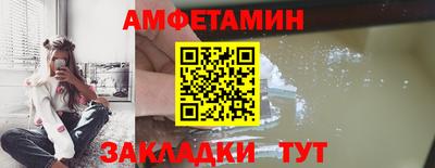 гашик Малгобек