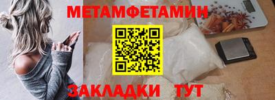 СК Малоярославец
