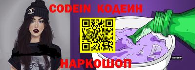кокс Мариинск