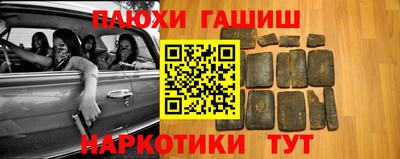 СК Малоярославец