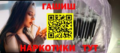 кокс Мариинск