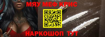 гашик Малгобек