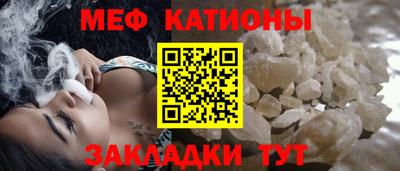 кокс Мариинск