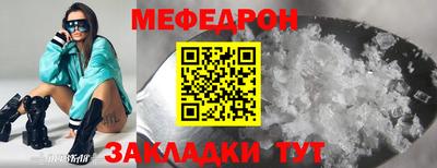 гашик Малгобек
