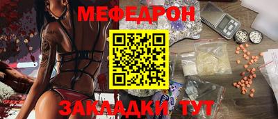 СК Малоярославец