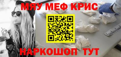 СК Малоярославец