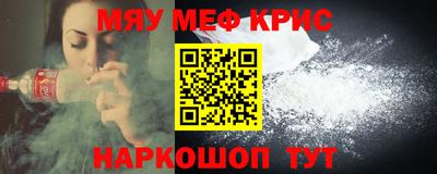 гашик Малгобек