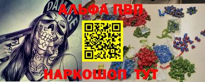 кокс Мариинск