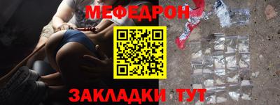 гашик Малгобек